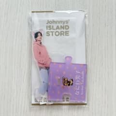【美品】なにわ男子 高橋恭平 アクリルスタンドのサムネイル