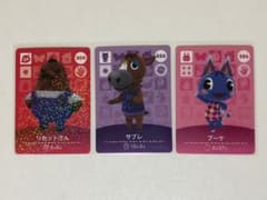 青菜様　専用のサムネイル