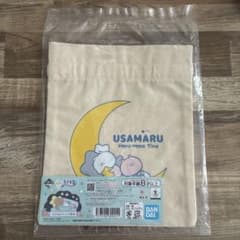 5 점 세트 USAMARU 네무네무 타임 건 가방 클리어 파일 세트