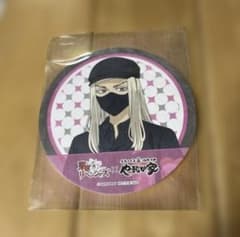 도쿄 리벤저스 야마나카 집 콜라보 삼도춘천야 코스터 히가시 리베