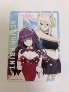 陰の実力者になりたくて「アクションポイント（イータ＆ゼータ）」AP13