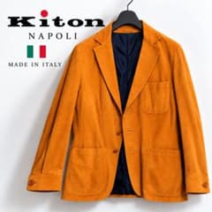 Kiton キートン ラムスキン レザージャケット 52 オレンジ イタリア製のサムネイル
