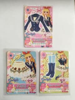 アイカツカード　エンブレムつきセーラーマリントップス　コーデ　キュート　いちごのサムネイル