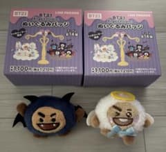BT21 Plush Badge SNOOKY (Set of 2)