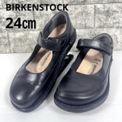【美品】ビルケンシュトック　37(24㎝)ストラップ　パンプス　黒　June 美品】ビルケンシュトック 37(24㎝)ストラップ パンプス 黒 June