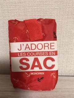 モノプリエコバッグのサムネイル