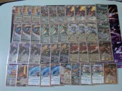 滅龍デッキ スリーブ付き バトルスピリッツ 滅龍デッキ スリーブ付き バトルスピリッツ - メルカリ