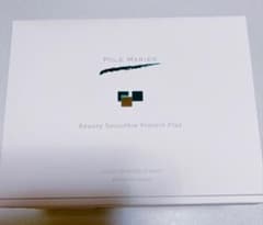 ビューティースムージー　プロテインプラスのサムネイル