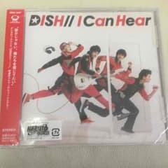 DASH//   I Can Hearのサムネイル