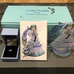 潤羽るしあ誕生日記念2022年セット 潤羽るしあ一生一生エンゲージのサムネイル