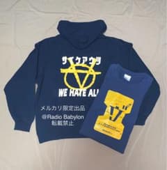 90s 超希少 サイケアウツ 2枚セット ヴァーチャコア - メルカリ