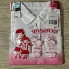 新品 女児スクールポロシャツ 120cm ホワイトのサムネイル