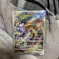 ポケモンカード　ミュウツーVstarのサムネイル