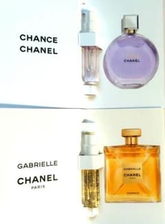 チャンス＆ガブリエル シャネル CHANEL♡チャンスオースプランディド＆ガブリエルシャネルエッセンス