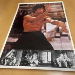ブルース・リー ポスターのサムネイル