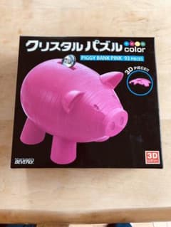 クリスタルパズルのサムネイル