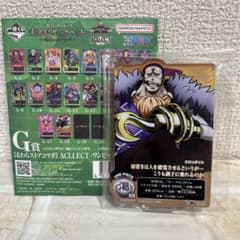 이치 반 쿠지 ONE PIECE 미라이 섬 에그 헤드 악어 악스타