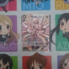 最幸の巫女ユキ ウィクロスのサムネイル