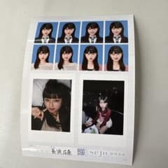 長浜広奈 seju 証明写真セットのサムネイル