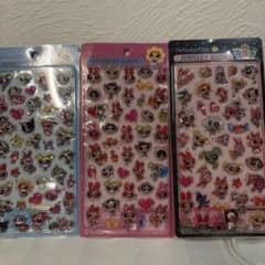 ボンボンドロップ3枚セットパワパフのサムネイル