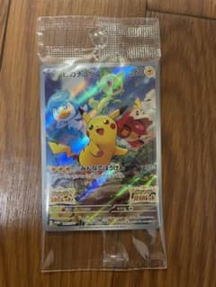 ポケモンカード　スカーレットバイオレット　早期購入特典　ピカチュウ　プロモカードのサムネイル