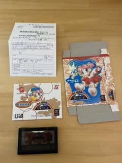 ワンダースワン「レインボーアイランド　パティーズパーティ」のサムネイル