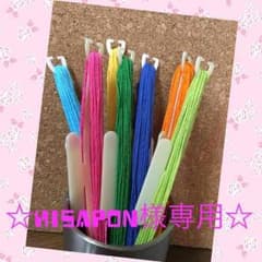 ☆hisapon様専用☆のサムネイル
