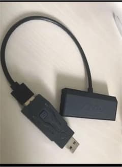 ゴーキ様専用のサムネイル