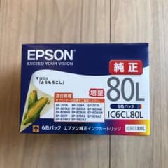 EPSON IC6CL80L インクカートリッジ　新品　大容量タイプ　純正のサムネイル