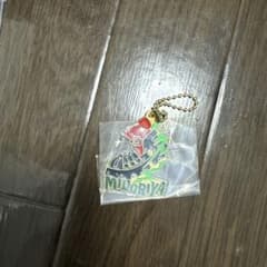 ヒロアカ一番くじ G賞 緑谷のサムネイル