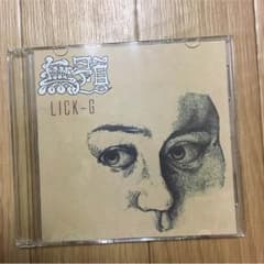 Lick-G アルバム 無題のサムネイル
