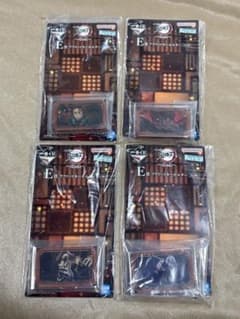 [가격 인하] 이치 반 쿠지 귀멸의 칼날 ~ 누나의 원 ~ E 상 4 점 세트