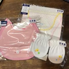 ミキハウス ベビーセットのサムネイル