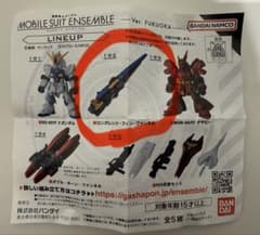 AKI-MSE 様　専用のサムネイル
