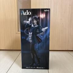 Ado フィギュア ～Winter ver.～のサムネイル