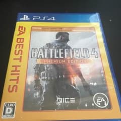 bf4 ps4のサムネイル