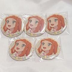 アイカツスターズ　早乙女あこ　缶バッジ　セット アイカツスターズ 早乙女あこ 缶バッジ セット