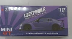 MiNiGT 39 LBworks Nissan GT-R マジックパープル - メルカリ