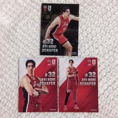 バスケ日本代表 シェーファーアヴィ幸樹選手セット リアルカード
