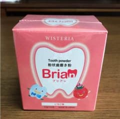 ブリアン 粉歯磨き 新品未開封のサムネイル