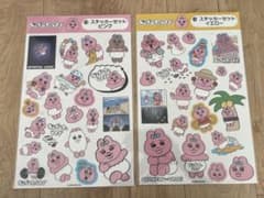 おぱんちゅうさぎ当たりくじステッカーセットのサムネイル