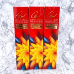 新品】 グランメリア ホワイトリンクルクリーム NA11 30g 3本セット