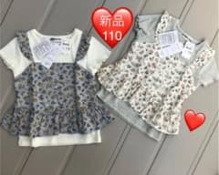 ❀❀ 新品110㎝1枚　チュニックTシャツ　ビスチェのサムネイル