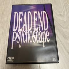 DVD】DEAD END /Psychoscape - メルカリ