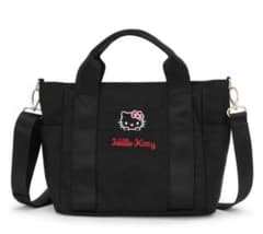Hello Kitty 2WAY トートバッグ ブラックのサムネイル