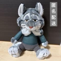 ズートピア2 PAWBERT パウバートL ぬいぐるみ 山田涼介 - メルカリ
