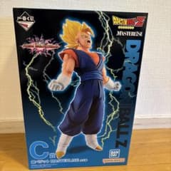 ドラゴンボールZ 一番くじC賞 超ベジットのサムネイル