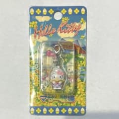 レア ハローキティ マザー牧場 ファスナーマスコット 千葉限定 ご当地