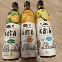 美酢  3本セットのサムネイル