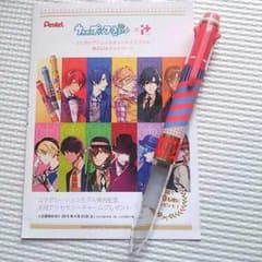 値下げ！うたの☆プリンスさまっ♪アイプラスのサムネイル
